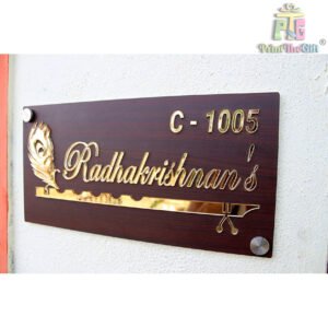 Home Door Name Plate with Golden Acrylic Solid Letters with Wooden Pattern (6 x 12 Inch)