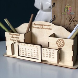 Personalized Laser-Cut Teacher's Desk Organizer with Calendar & Pen Stand